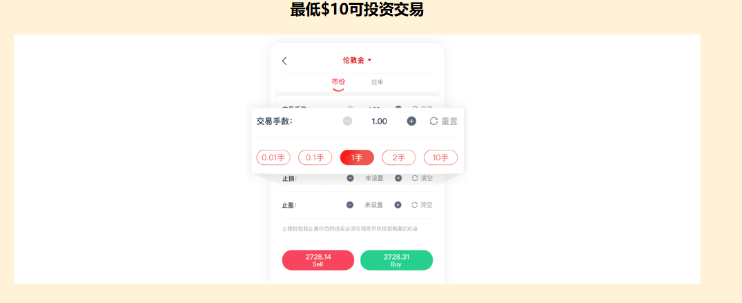 图片6.png